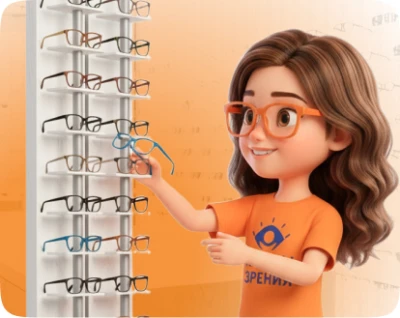 Подбор очков, линз и оправ любой сложности фото