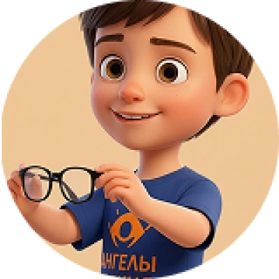 Подбор очков и линз детям фото