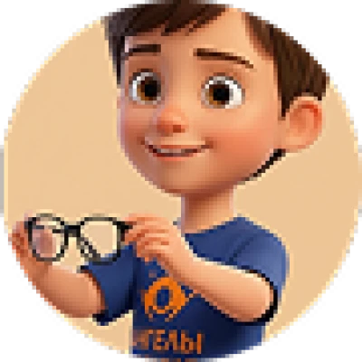 Индивидуальный подбор оправы фото