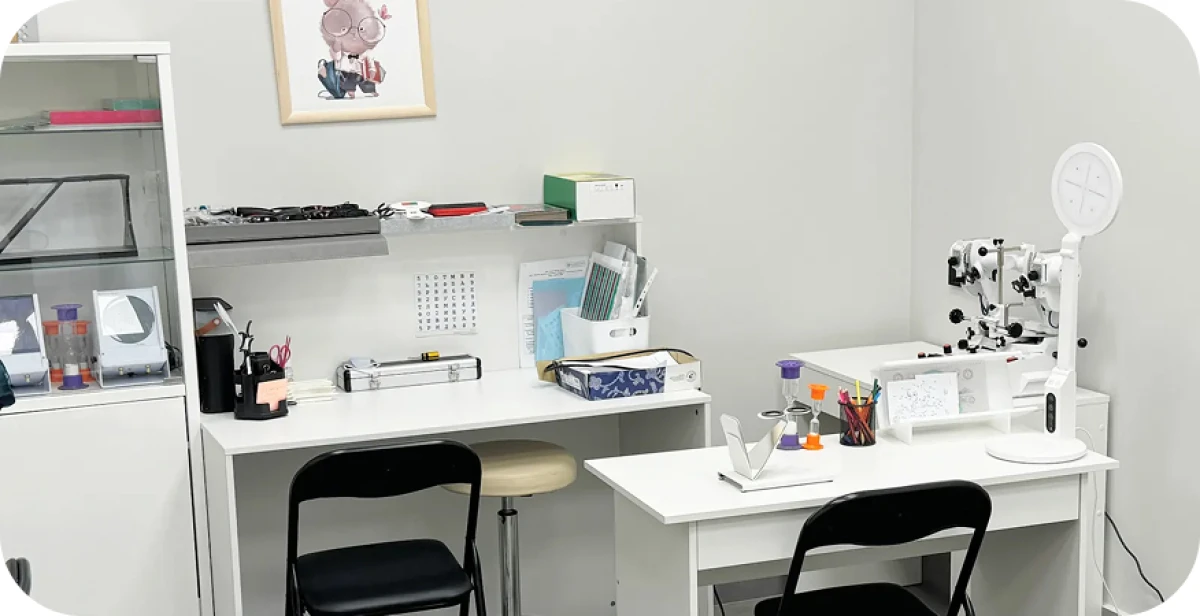 Зачем детям назначают аппаратное лечение зрения? фото