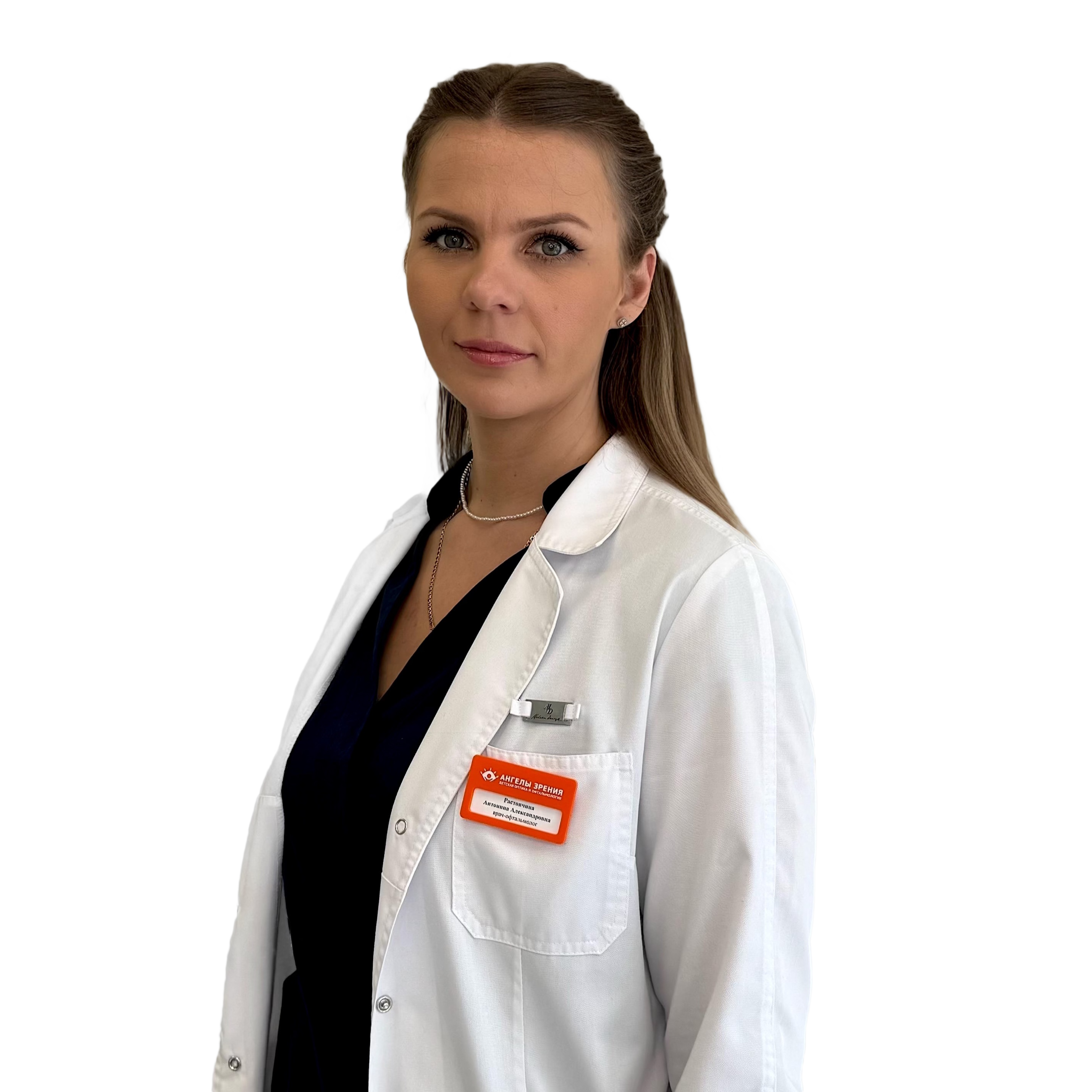 Растопчина Антонина Александровна фото